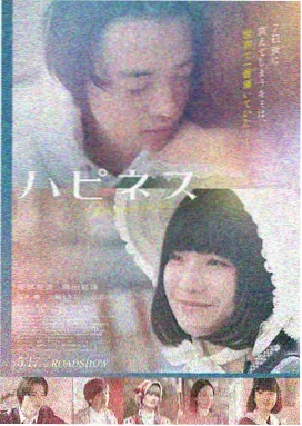 血色黎明 午夜影视推荐