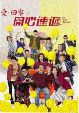 幻梦之城 午夜影视推荐